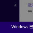 494949最快开奖结果+香港 wenku