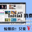 word空白页快捷键是什么