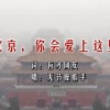 word文档在线版