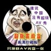 澳门开奖现场结果开奖记录表最新版